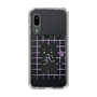 Slim Protection Case［ Original - INTJ Architect - Character ］