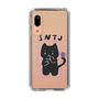 Slim Protection Case［ Original - INTJ Architect - Character ］