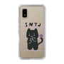 Slim Protection Case［ Original - INTJ Architect - Character ］