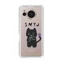 Slim Protection Case［ Original - INTJ Architect - Character ］