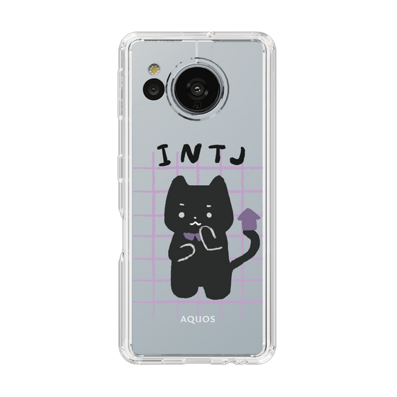 Slim Protection Case［ Original - INTJ Architect - Character ］