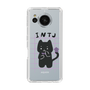 Slim Protection Case［ Original - INTJ Architect - Character ］