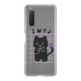 Slim Protection Case［ Original - INTJ Architect - Character ］