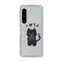 Slim Protection Case［ Original - INTJ Architect - Character ］
