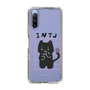 Slim Protection Case［ Original - INTJ Architect - Character ］