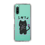 Slim Protection Case［ Original - INTJ Architect - Character ］