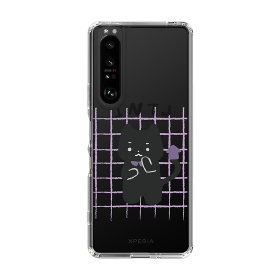 Slim Protection Case［ Original - INTJ Architect - Character ］