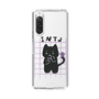 Slim Protection Case［ Original - INTJ Architect - Character ］