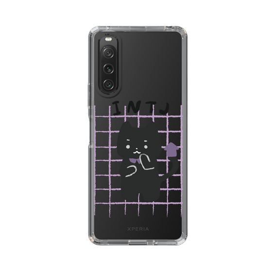 Slim Protection Case［ Original - INTJ Architect - Character ］