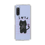 Slim Protection Case［ Original - INTJ Architect - Character ］