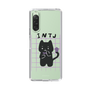 Slim Protection Case［ Original - INTJ Architect - Character ］