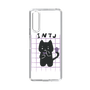 Slim Protection Case［ Original - INTJ Architect - Character ］