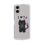 Slim Protection Case［ Original - INTJ Architect - Character ］