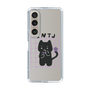 Slim Protection Case［ Original - INTJ Architect - Character ］