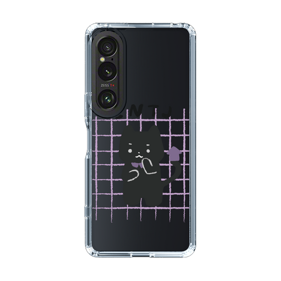 Slim Protection Case［ Original - INTJ Architect - Character ］