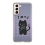 Slim Protection Case［ Original - INTJ Architect - Character ］