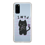 Slim Protection Case［ Original - INTJ Architect - Character ］