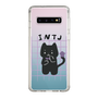 Slim Protection Case［ Original - INTJ Architect - Character ］