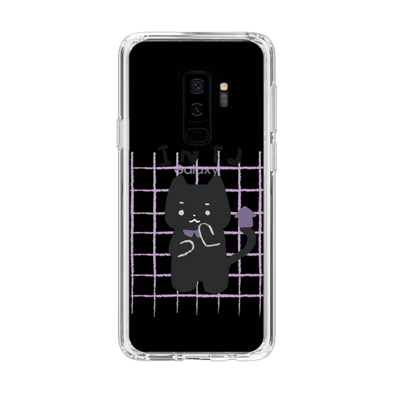 Slim Protection Case［ Original - INTJ Architect - Character ］