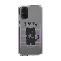 Slim Protection Case［ Original - INTJ Architect - Character ］