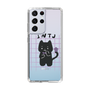 Slim Protection Case［ Original - INTJ Architect - Character ］