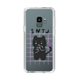 Slim Protection Case［ Original - INTJ Architect - Character ］