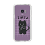 Slim Protection Case［ Original - INTJ Architect - Character ］