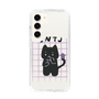 Slim Protection Case［ Original - INTJ Architect - Character ］