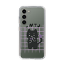Slim Protection Case［ Original - INTJ Architect - Character ］