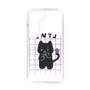Slim Protection Case［ Original - INTJ Architect - Character ］