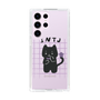 Slim Protection Case［ Original - INTJ Architect - Character ］