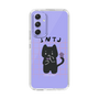 Slim Protection Case［ Original - INTJ Architect - Character ］