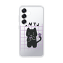 Slim Protection Case［ Original - INTJ Architect - Character ］