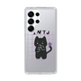 Slim Protection Case［ Original - INTJ Architect - Character ］