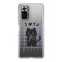 Slim Protection Case［ Original - INTJ Architect - Character ］
