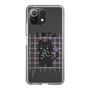 Slim Protection Case［ Original - INTJ Architect - Character ］