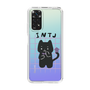Slim Protection Case［ Original - INTJ Architect - Character ］
