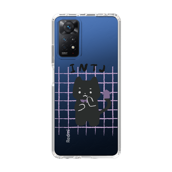 Slim Protection Case［ Original - INTJ Architect - Character ］