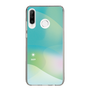 Slim Protection Case［ Original - INFP Mediator - Gradient ］
