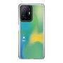 Slim Protection Case［ Original - ENFJ Protagonist - Gradient ］
