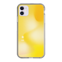 Slim Protection Case［ Original - ISFP Adventurer - Gradient ］
