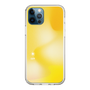 Slim Protection Case［ Original - ISFP Adventurer - Gradient ］