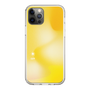 Slim Protection Case［ Original - ISFP Adventurer - Gradient ］