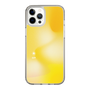 Slim Protection Case［ Original - ISFP Adventurer - Gradient ］