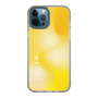 Slim Protection Case［ Original - ISFP Adventurer - Gradient ］