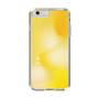 Slim Protection Case［ Original - ISFP Adventurer - Gradient ］
