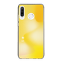 Slim Protection Case［ Original - ISFP Adventurer - Gradient ］