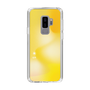 Slim Protection Case［ Original - ISFP Adventurer - Gradient ］