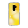 Slim Protection Case［ Original - ISFP Adventurer - Gradient ］