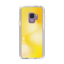 Slim Protection Case［ Original - ISFP Adventurer - Gradient ］